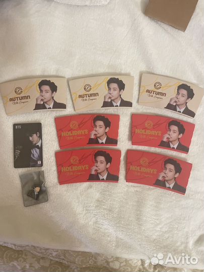 Подстаканники и пин