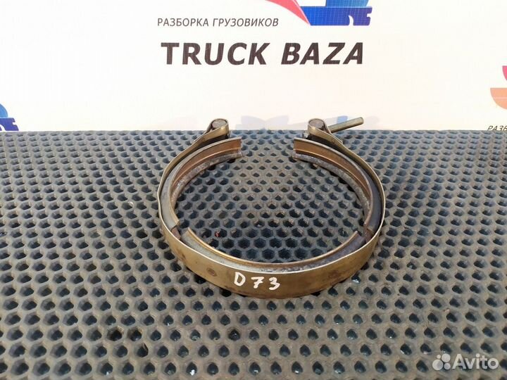 1290255 Хомут глушителя