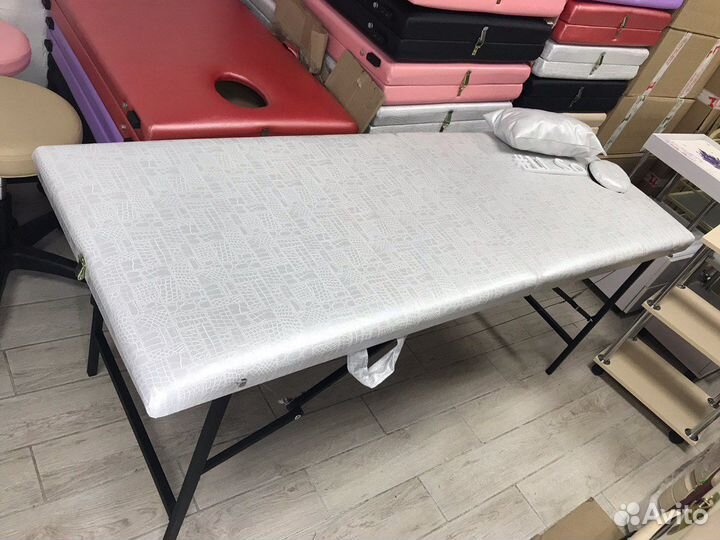 Массажный стол