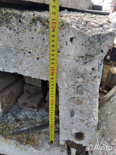 Плиты П образные усиленые