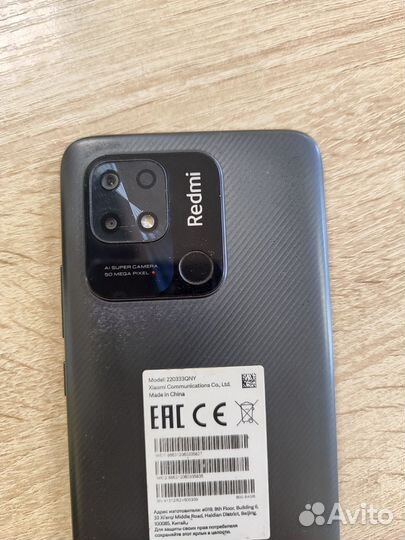 Xiaomi Redmi 10C, 3/64 ГБ