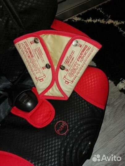 Автокресло Teddy bear (9-36кг) (как новое)