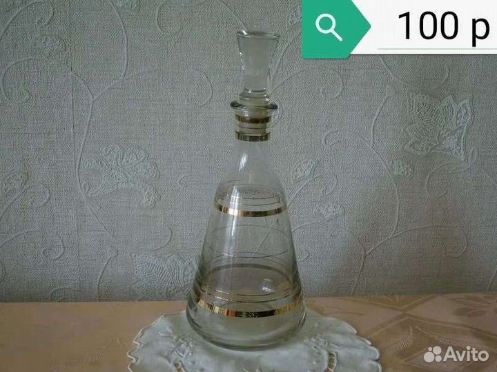 Графины разных видов. Винтаж