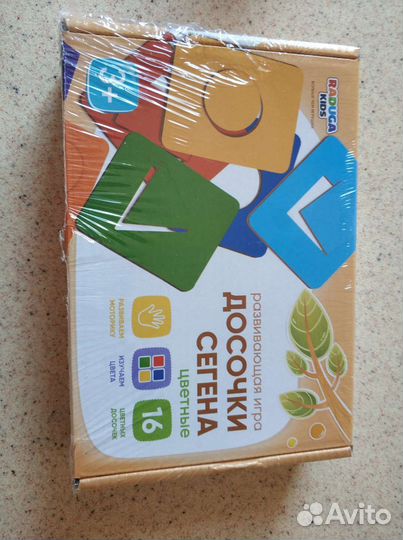 Игрушки новые