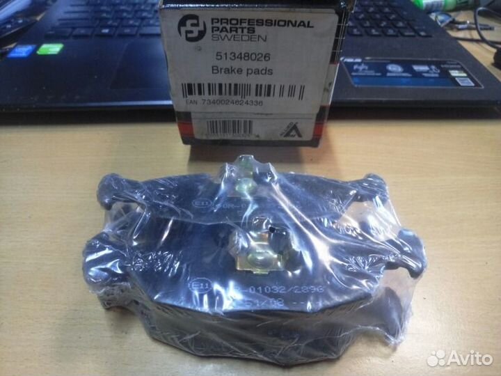 Тормозные колодки заднее Saab 900 9000