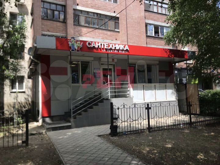 Аренда помещения 46 м