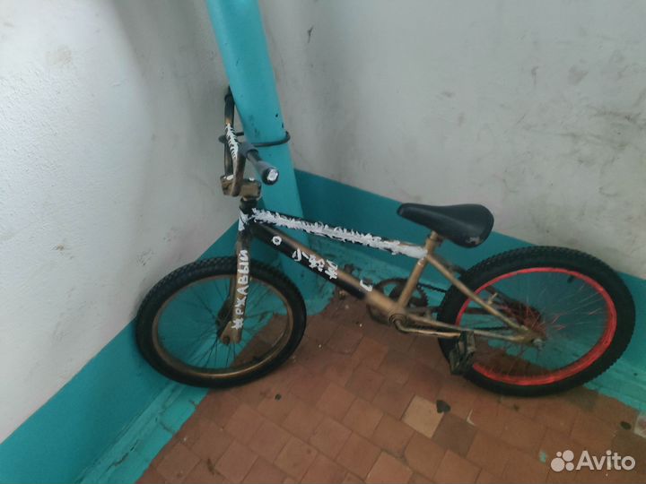 BMX