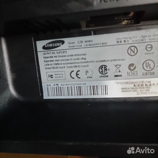 Монитор Samsung.19