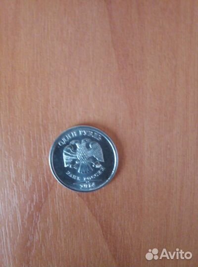 Коллекционирование монет