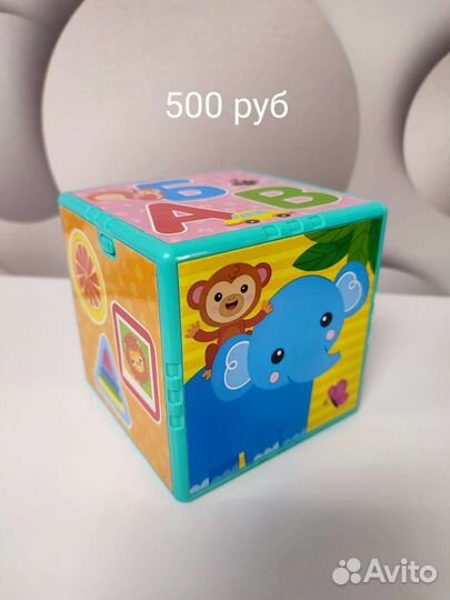 Развивающие игрушки музыкальные