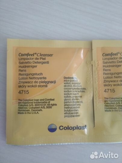 Салфетка-очиститель для кожи - Coloplast