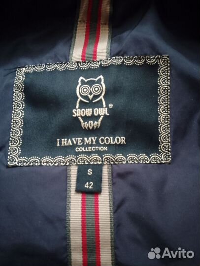 Пальто укороченное