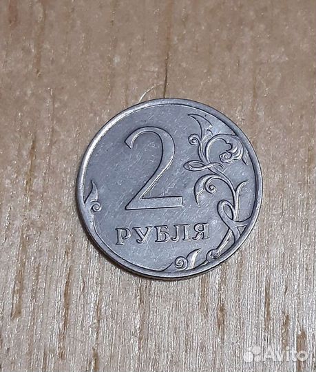 Интересная монета
