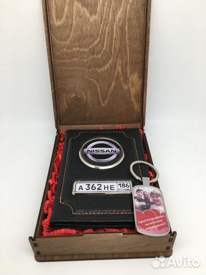 Подарочный набор/Обложка/Автоаксессуары