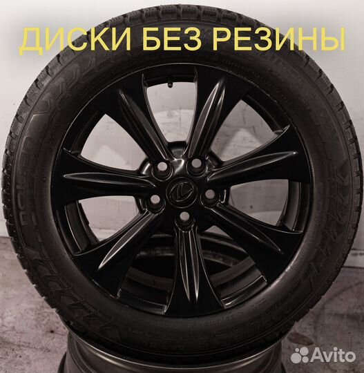 Диски литые R18 Toyota Highlander Lexus RX