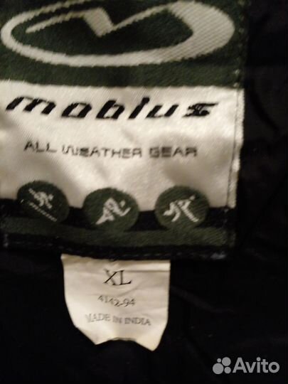 Горнолыжный костюм мужской, размер 48-50