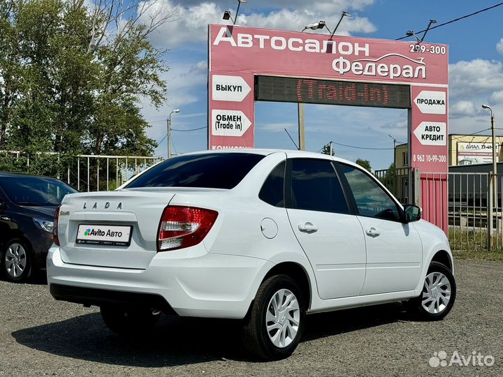 LADA Granta 1.6 МТ, 2023, 18 000 км