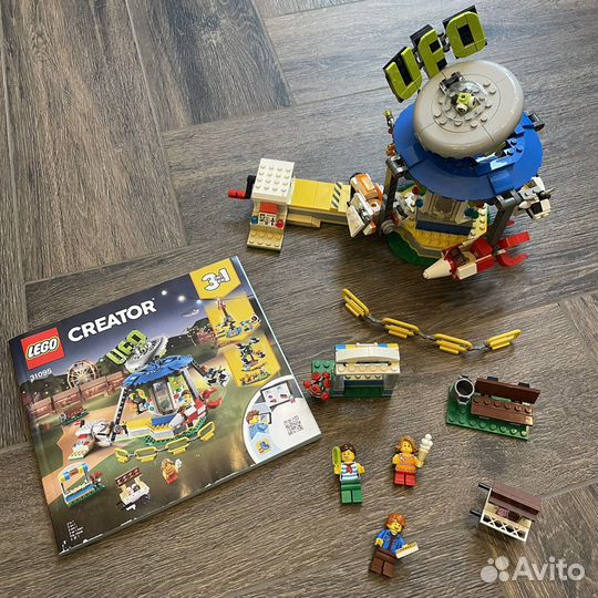 Lego Creator 31095 Fairground Carousel