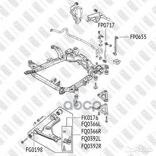 Рычаг подвески передний нижний правый FQ0366R