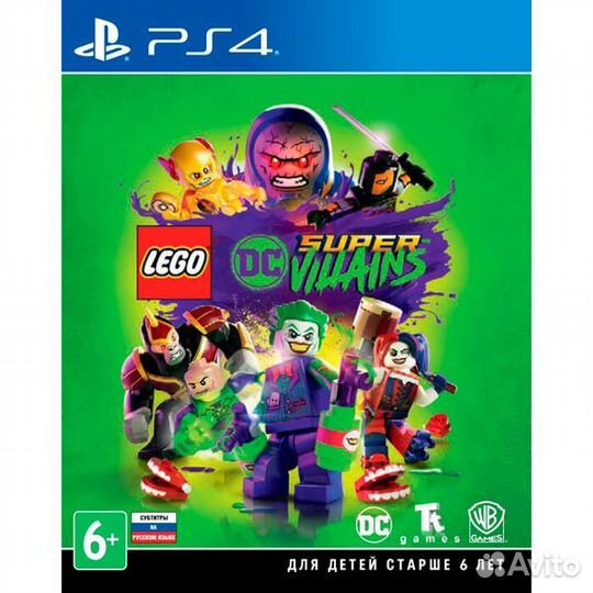 Lego DC Super-Villains PS4, русские субтитры