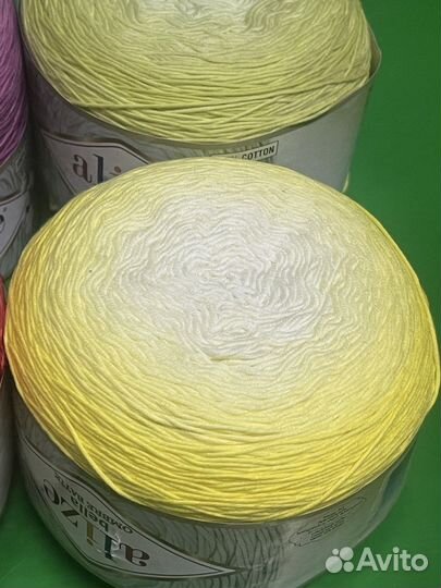 Пряжа alize bella batik