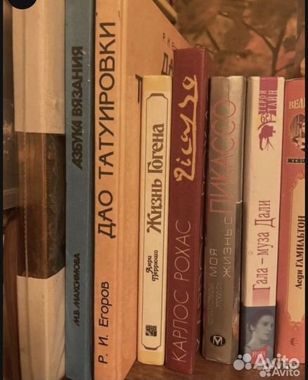 Книга (в ассортименте)