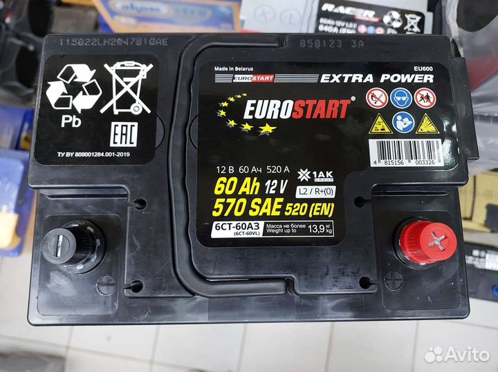 Аккумулятор eurostart Extra Power 60Ач
