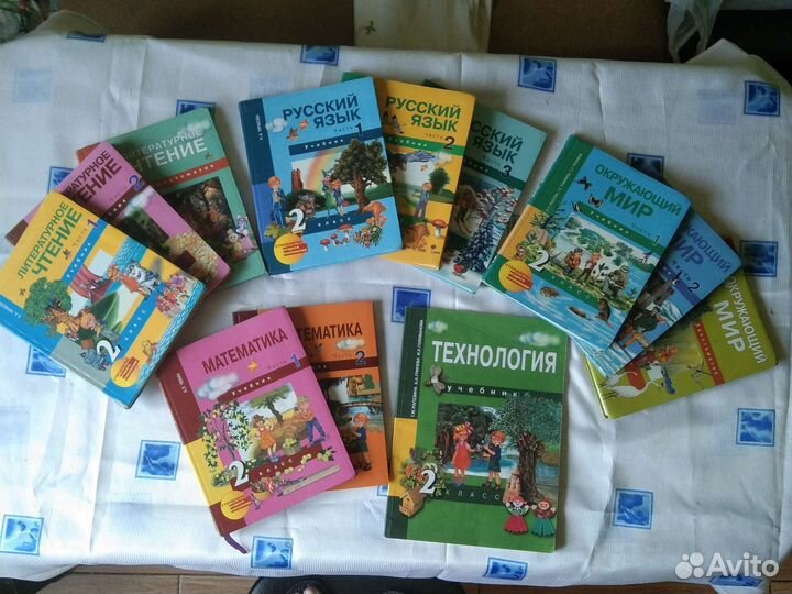 Полный комплект учебников для 2 класса