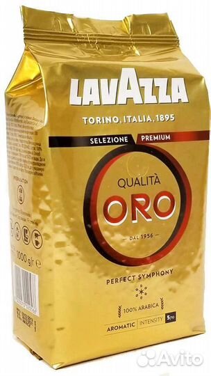 Кофе зерновой Лавацца оро Lavazza ORO