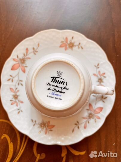 Чайные пары Thun