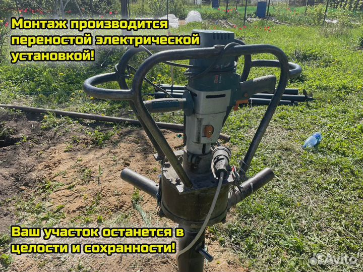 Винтовые сваи под ключ