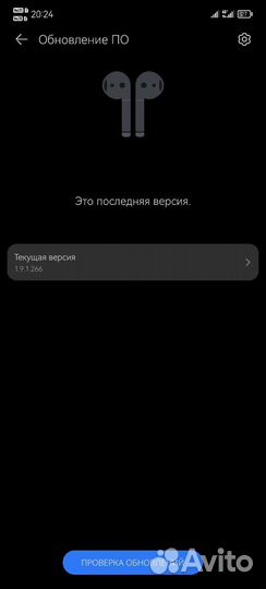 Наушники Huawei freebuds 4