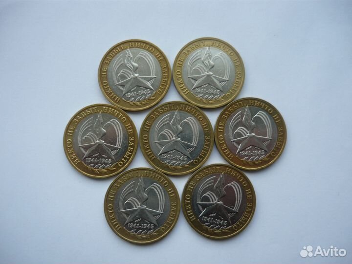 60 лет Победы ммд (Звезда)