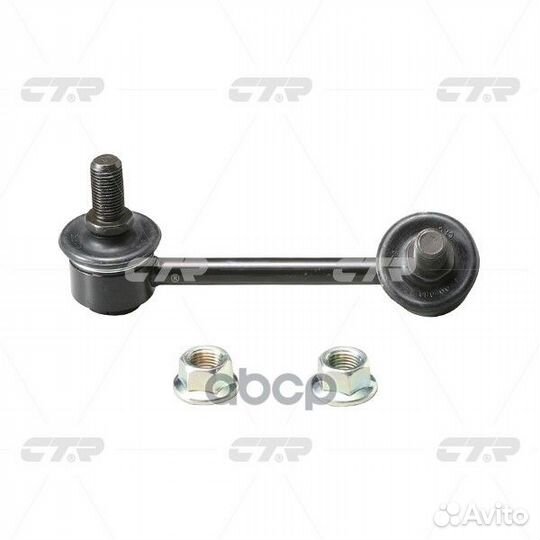 CLM-14 Стойка стабилизатора зад лев pajer