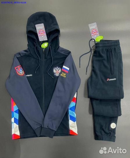 Спортивный костюм Forward (Арт.37558)