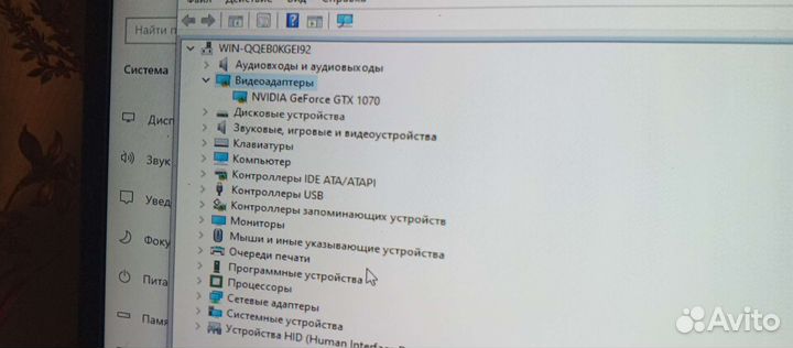 Игровой Xeon vs i7