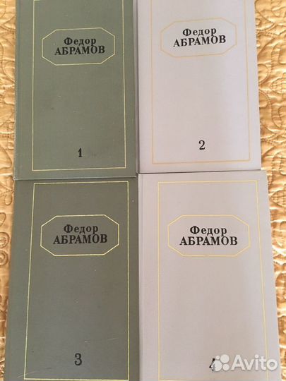 Книги новые