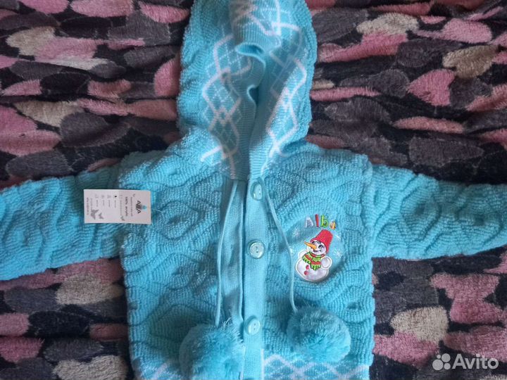 Детские вещи новые