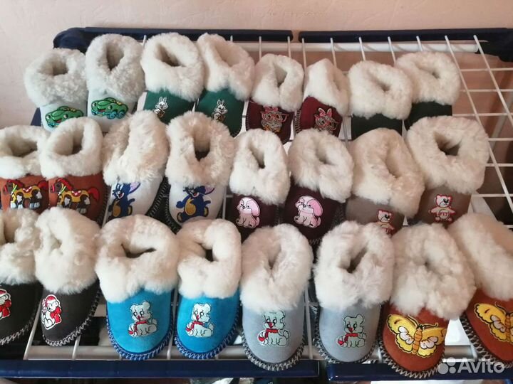 Домашняя обувь
