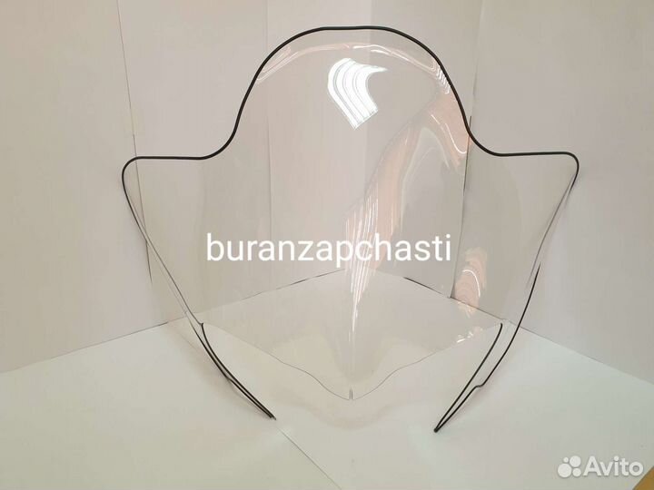 Стекло снегохода yamaha Venture Multi-Purpose