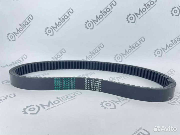 Ремень вариатора снегоход Буран 32x14x1098