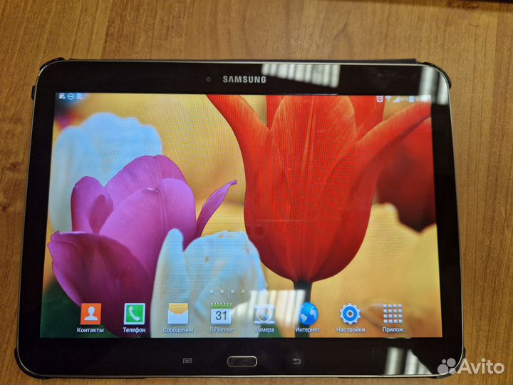 Samsung galaxy tab 3