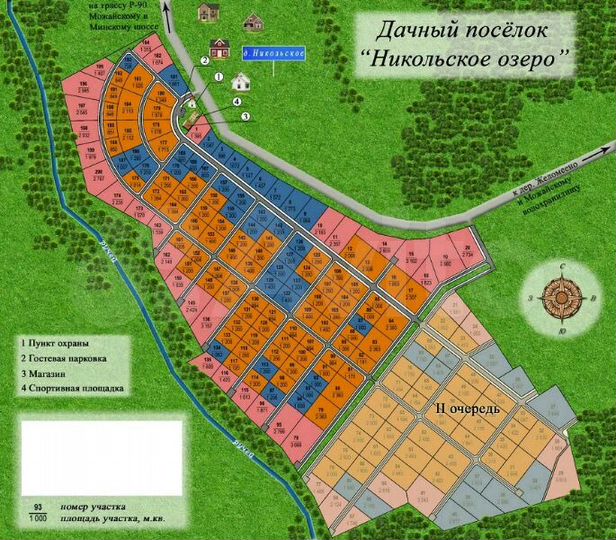 Участок 10 сот. (СНТ, ДНП)