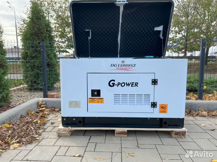 Дизельный генератор 13,5 кВт G-power трехфазный DG
