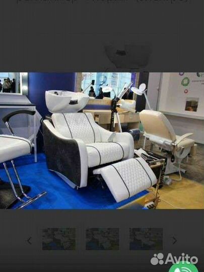 Мойка парикмахерская