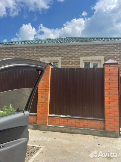 Клинкерная плитка