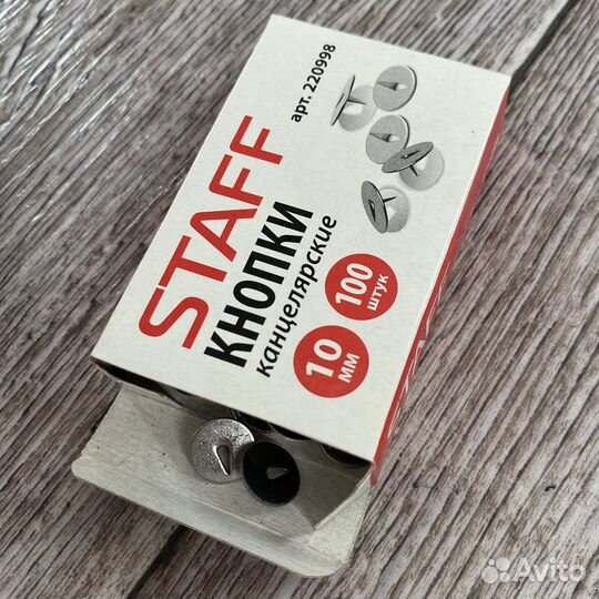 Художественные материалы