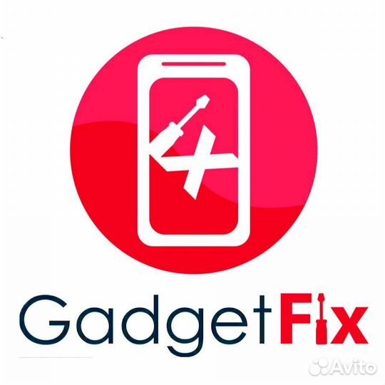 Ремонт телефонов ноутбуков