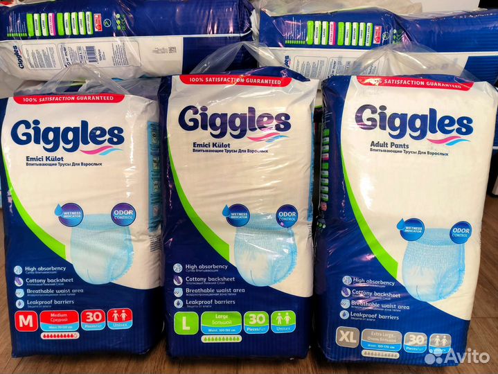 Трусы подгузники для взрослых M, L, XL / 30 шт