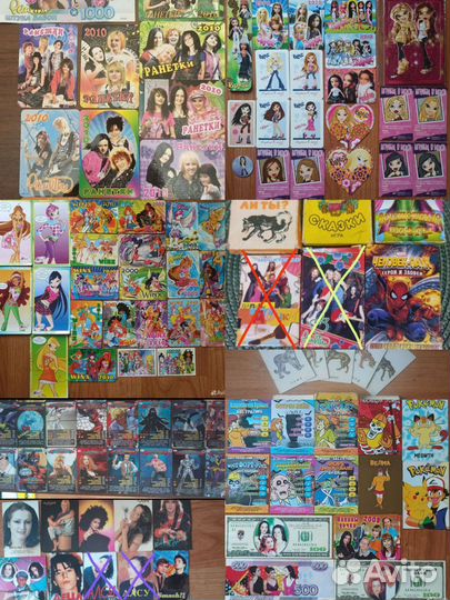 Карты,календарики Винкс,Братц,разное